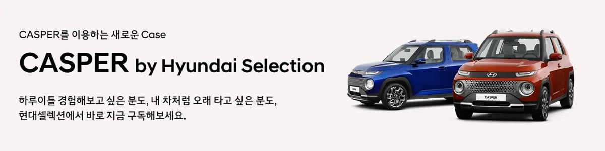 이벤트슬라이드3