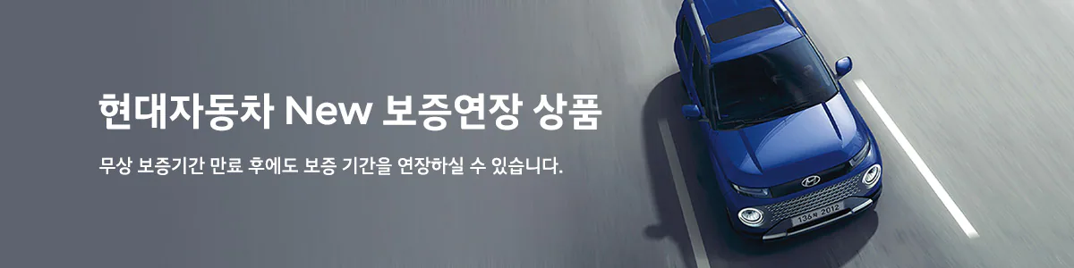 이벤트슬라이드4