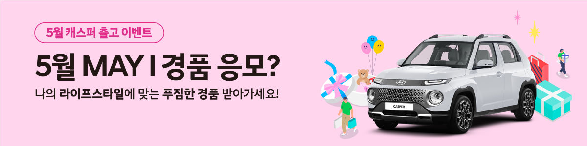 랜덤이미지