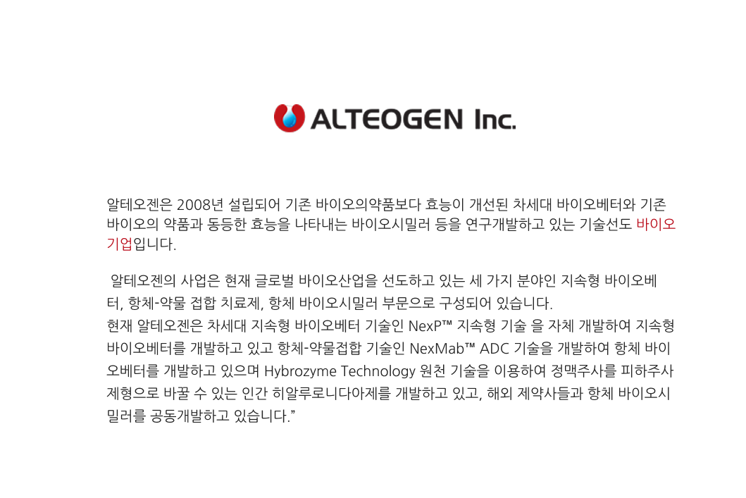 슬라이드이미지